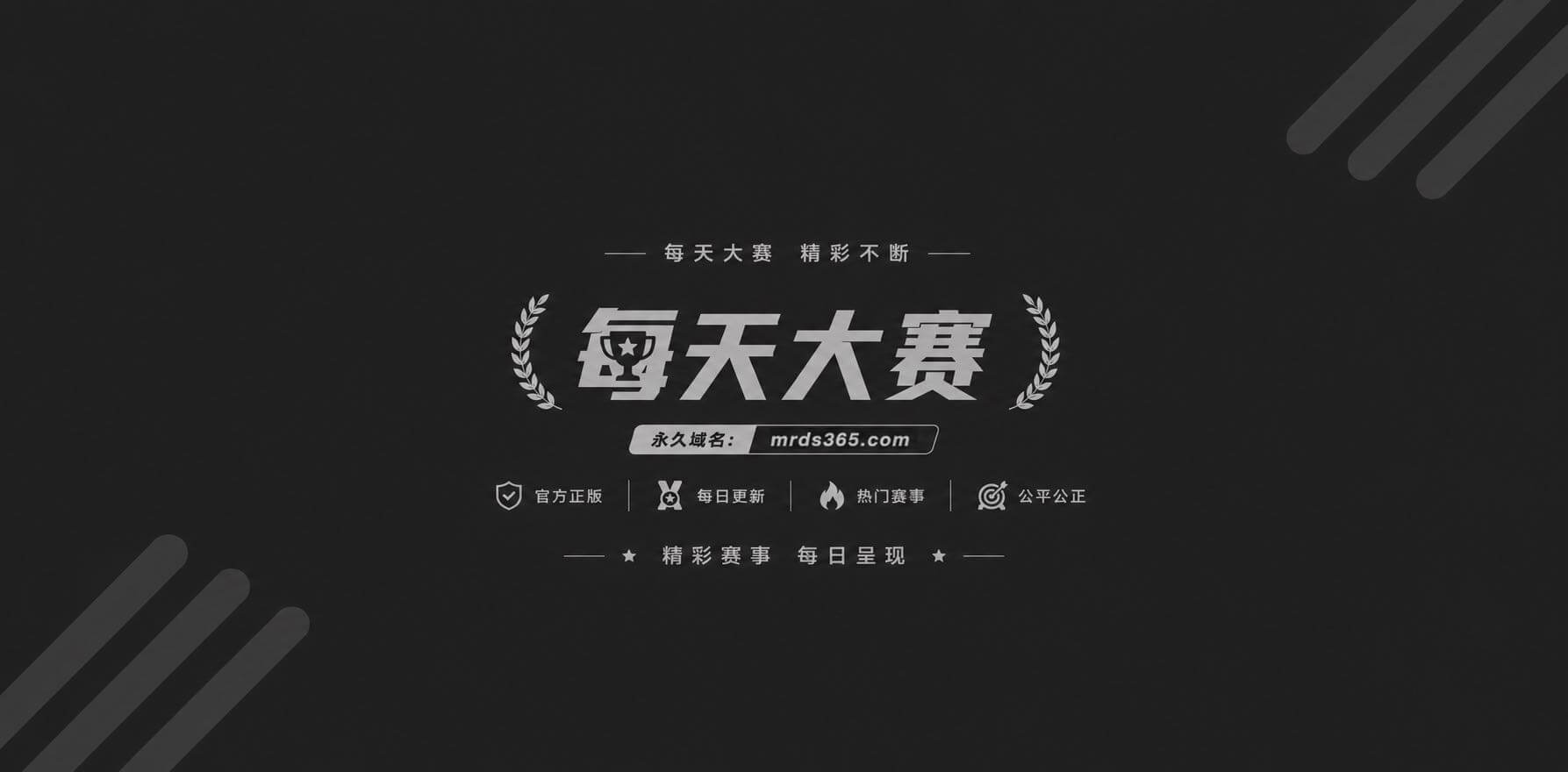 AI短剧《坠雾》1